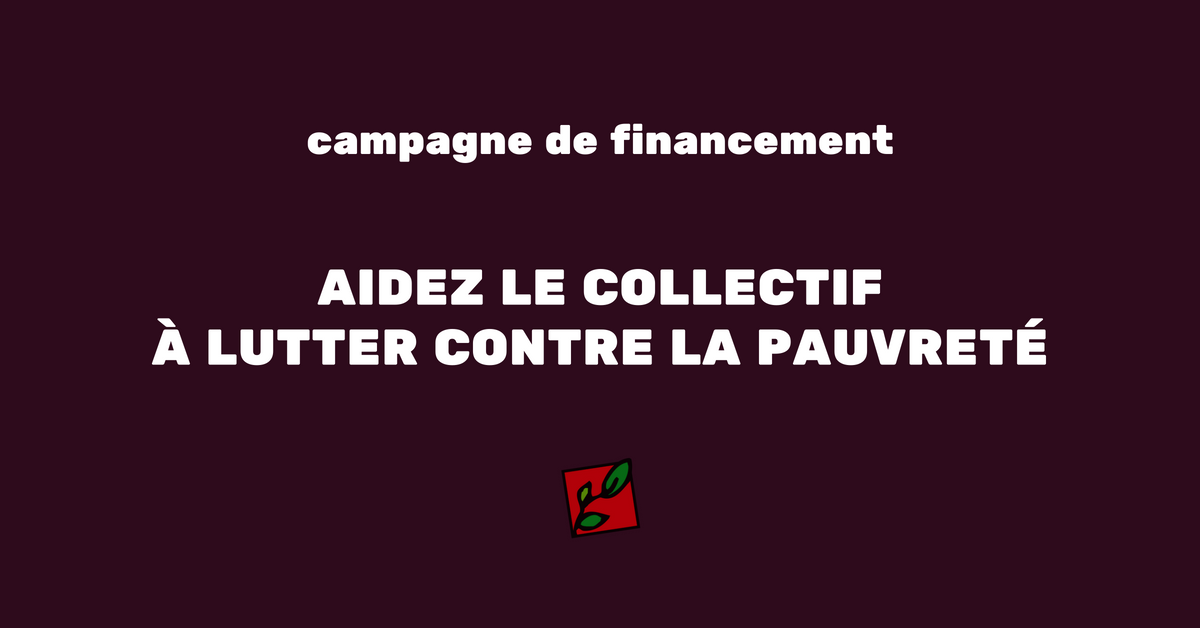 Campagne de finacement 2017-2018